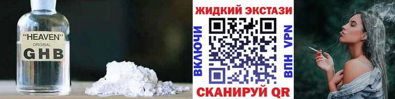 БУТИРАТ оксана  Новоуральск 