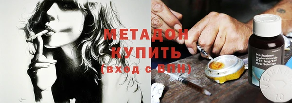 мескалин Переславль-Залесский