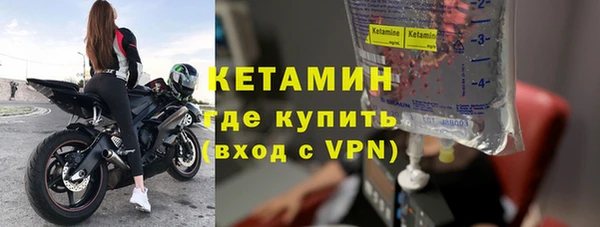 наркотики Пересвет