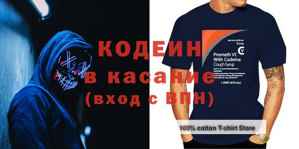 хмурый Остров