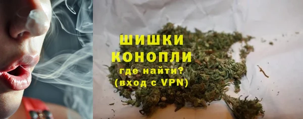 меф VHQ Покровск
