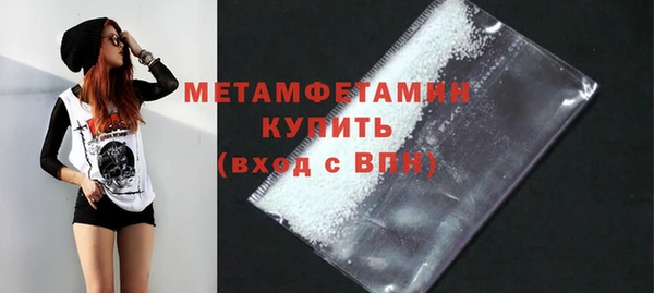 наркотики Пересвет