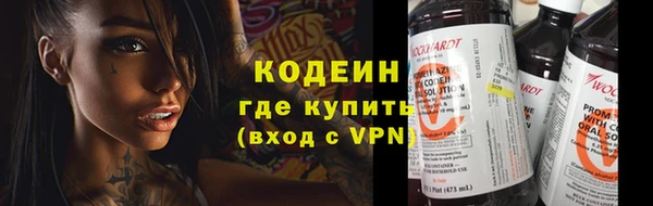 наркотики Пересвет