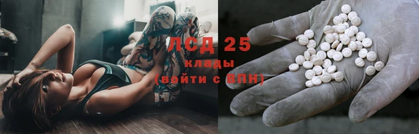 наркотики Пересвет