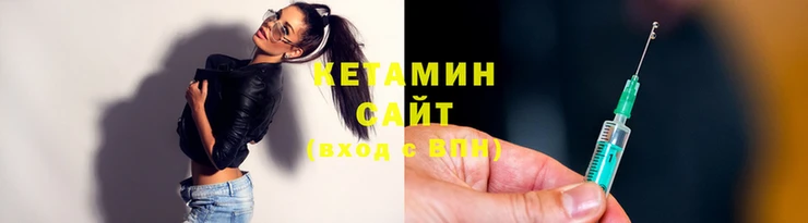 наркотики Пересвет
