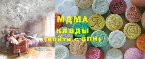наркотики Пересвет