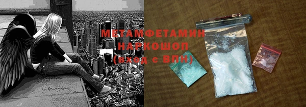 хмурый Остров