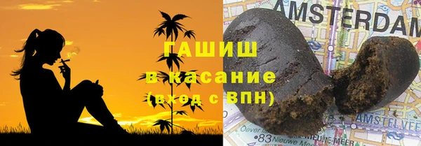 наркотики Пересвет