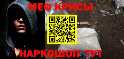 первитин Конаково