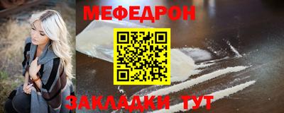 героин Коммунар