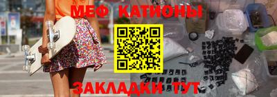 первитин Конаково