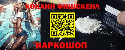 первитин Конаково