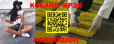 apvp Будённовск