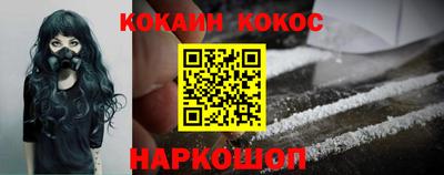 тгк Азнакаево