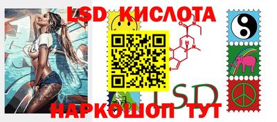 первитин Конаково