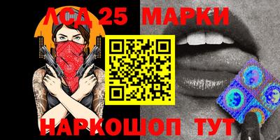 apvp Будённовск