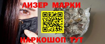 первитин Конаково