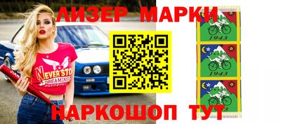 первитин Конаково