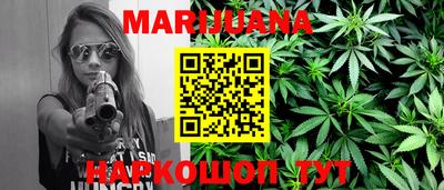 первитин Конаково