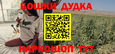 мет Бузулук