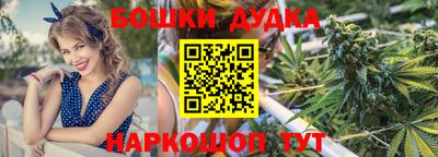 синтетический гашиш Бугуруслан