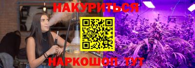 круглые Абинск