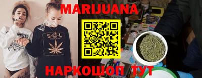 первитин Конаково