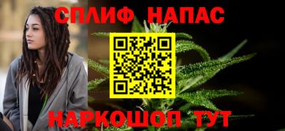 героин Коммунар