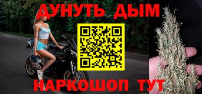 первитин Конаково