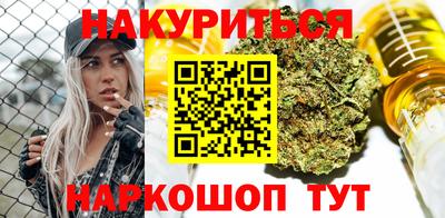 героин Коммунар