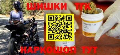 мет Бузулук