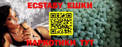 мет Бузулук