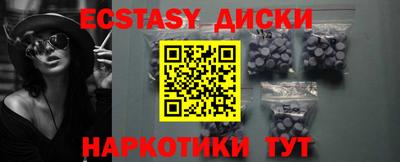 первитин Конаково