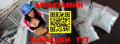 героин Коммунар