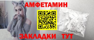 мет Бузулук