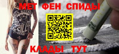героин Коммунар
