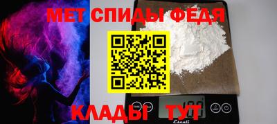 apvp Будённовск