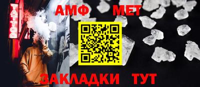 героин Коммунар