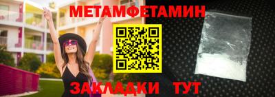 apvp Будённовск