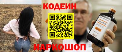 apvp Будённовск