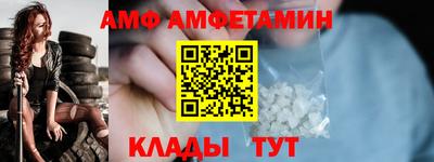 героин Коммунар