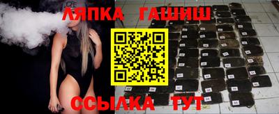 героин Коммунар