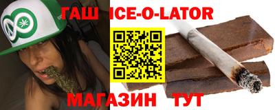 apvp Будённовск