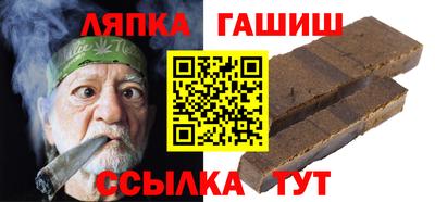 героин Коммунар