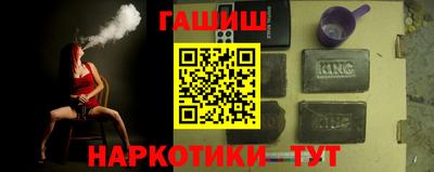 мет Бузулук