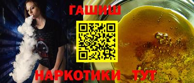героин Коммунар