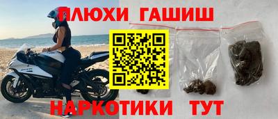 apvp Будённовск