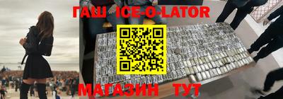 мет Бузулук