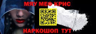 каннабис Комсомольск-на-Амуре