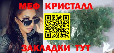 синтетический гашиш Бугуруслан